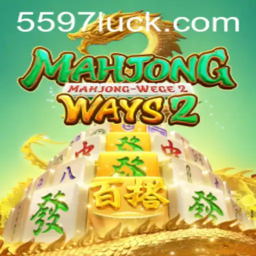 Explorando o Mundo de MahjongWays2: Jogabilidade, Estratégias e Regras